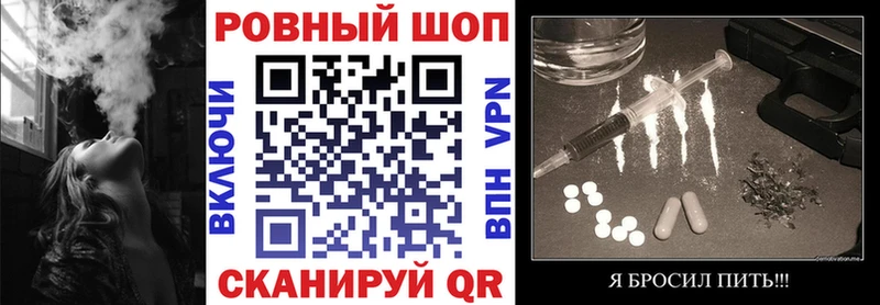 Купить Салават ГАШ Метадон A-PVP Каннабис Мефедрон КОКАИН Галлюциногенные грибы