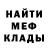 Каннабис Bruce Banner MILKA 325