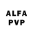 Alpha PVP мука Guy Nicklin