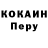 Кетамин VHQ Nate Z