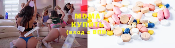 метадон Алексин