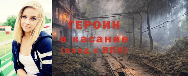 не бодяженный Яровое
