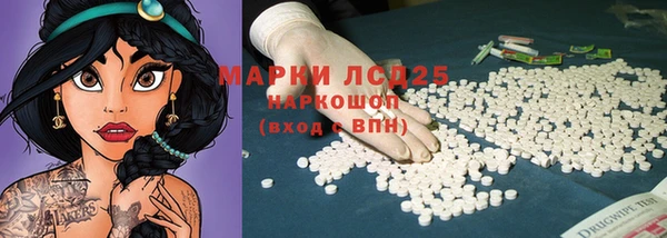 метадон Алексин