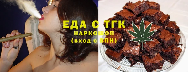 прущие грибы Алзамай