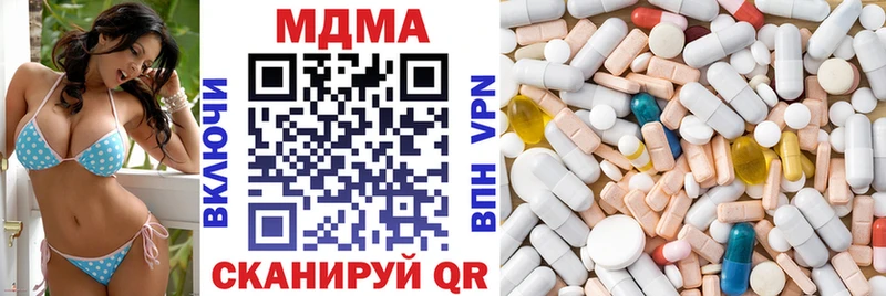 гидра вход  Салават  МДМА Molly 