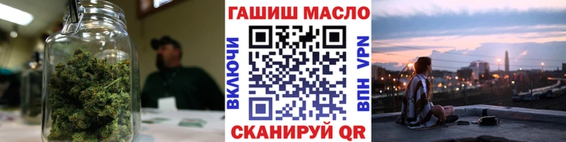 ТГК вейп  MEGA зеркало  Салават 