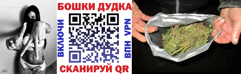 сколько стоит  Салават  Марихуана SATIVA & INDICA 